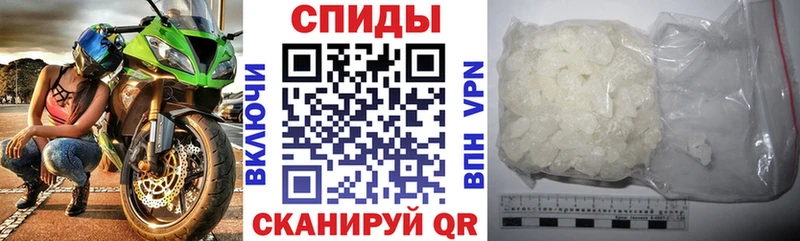 Amphetamine Premium  как найти закладки  Светлоград 