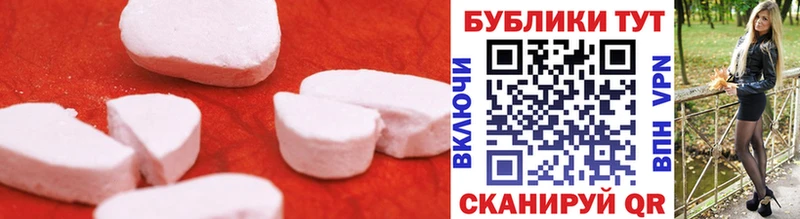 Экстази бентли даркнет сайт Светлоград