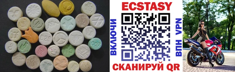 Ecstasy Philipp Plein Светлоград