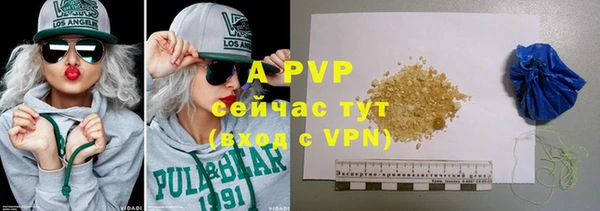 хмурый Балабаново