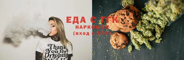 хмурый Балабаново