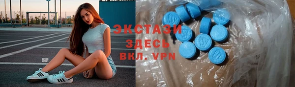 хмурый Балабаново