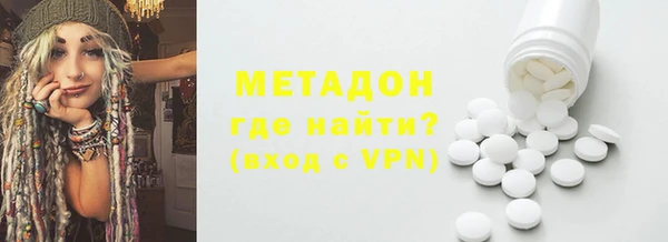 хмурый Балабаново