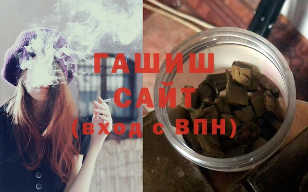 хмурый Балабаново