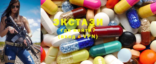 хмурый Балабаново