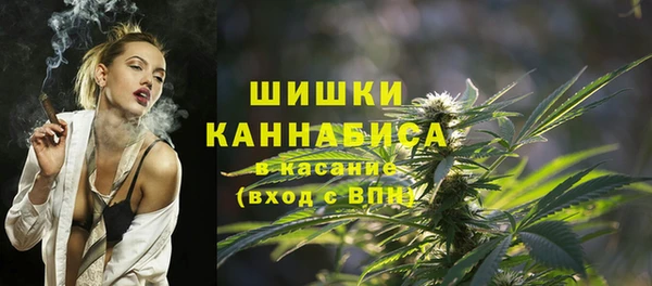 хмурый Балабаново