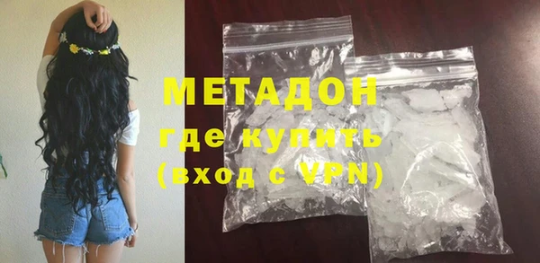 MESCALINE Снежногорск