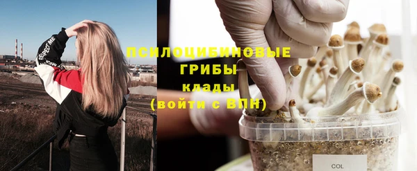 герыч Баксан